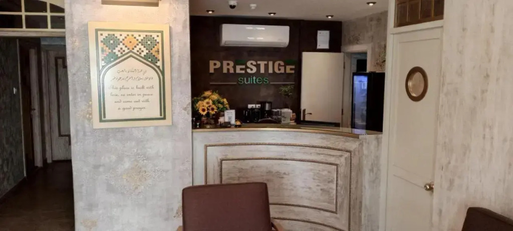 Prestige Hotel Suites - برستيج للشقق الفندقية
