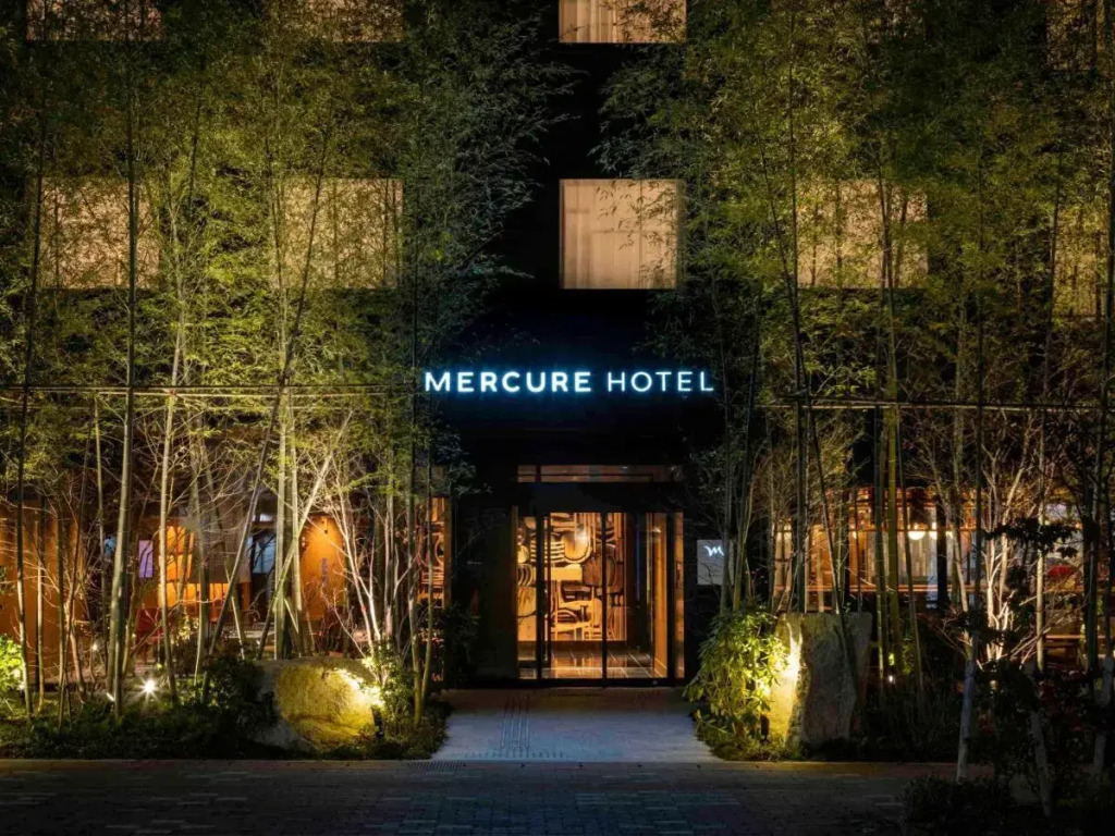 Mercure Hida Takayama