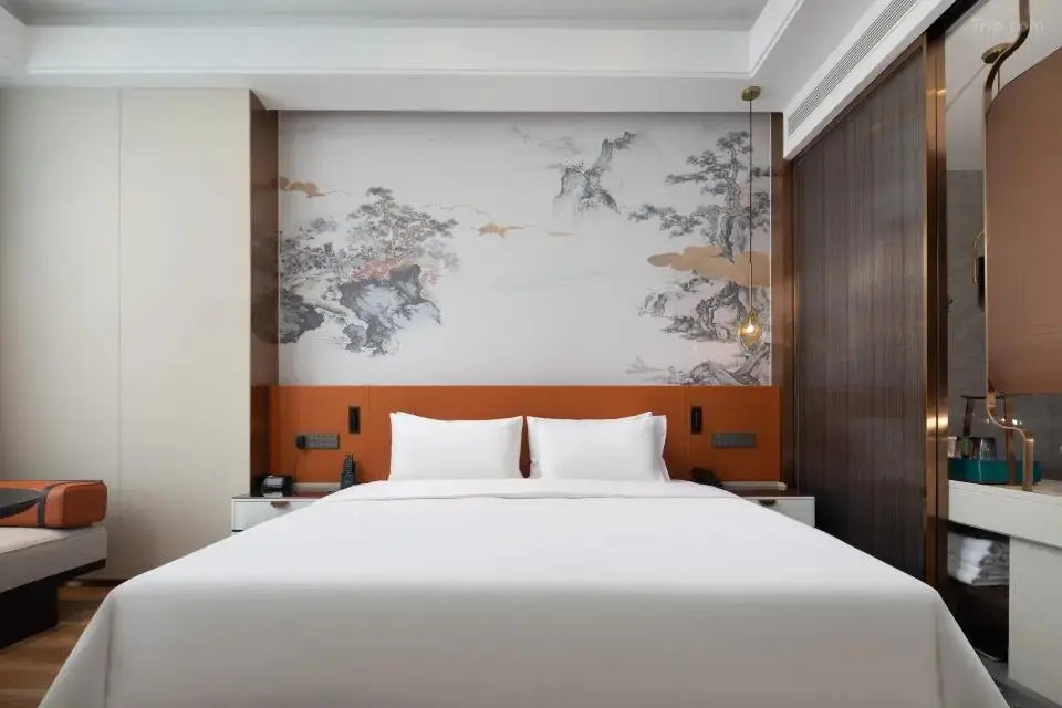 Pinghu Overseas Chinese Hotel