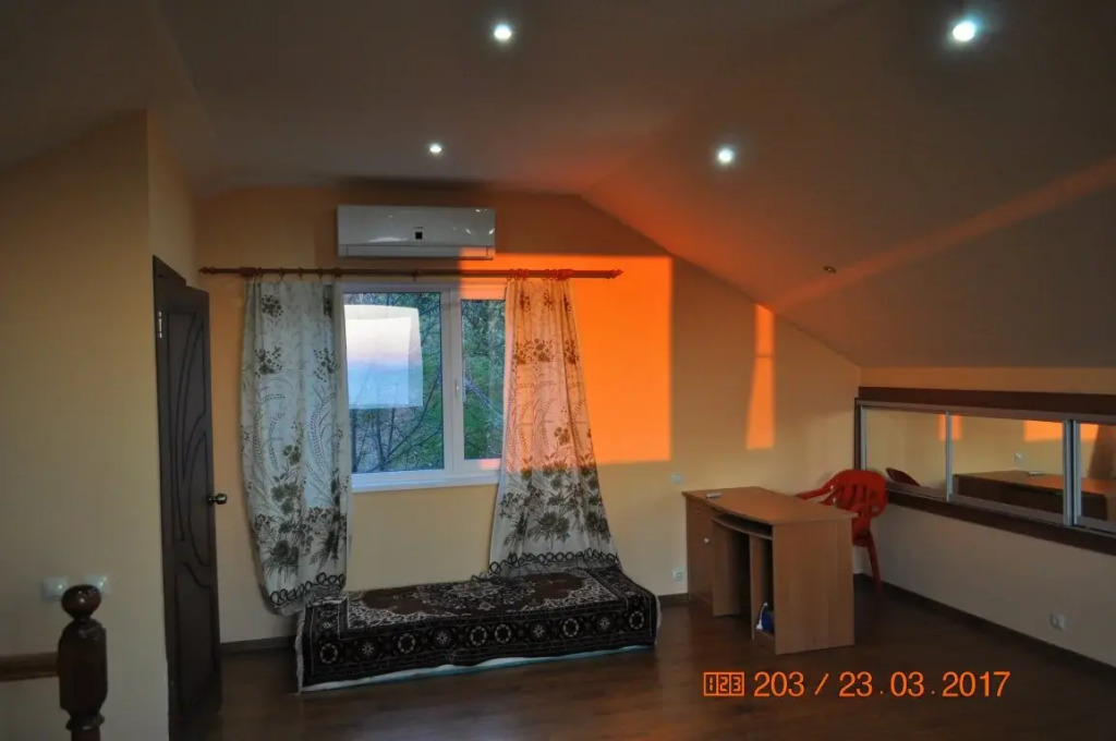 Sunset Guest House