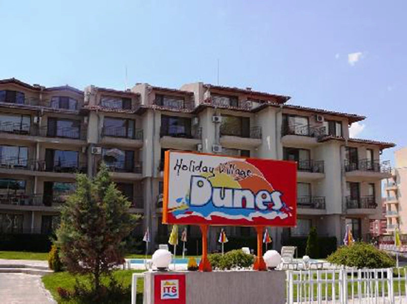 Tsb Dunes Holiday Village