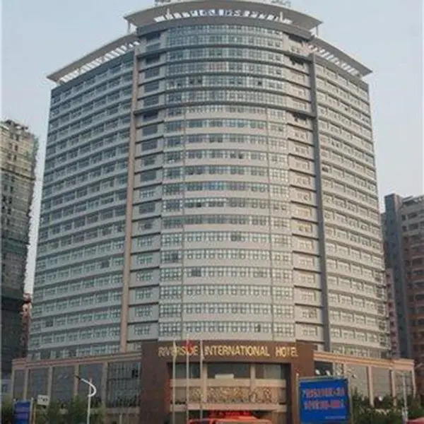 Riverside International Hotel