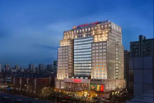 Crowne Plaza Beijing Zhongguancun by IHG