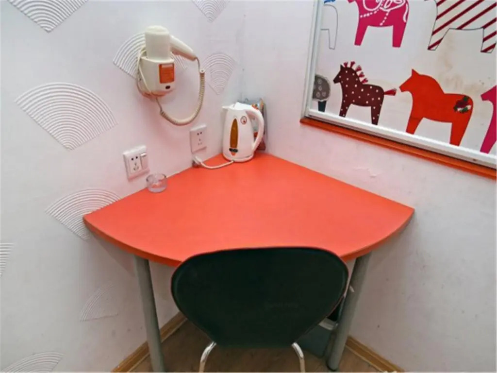 Pod Inn Shanghai Zhongshan Park