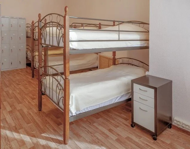 Hostel Multifruit