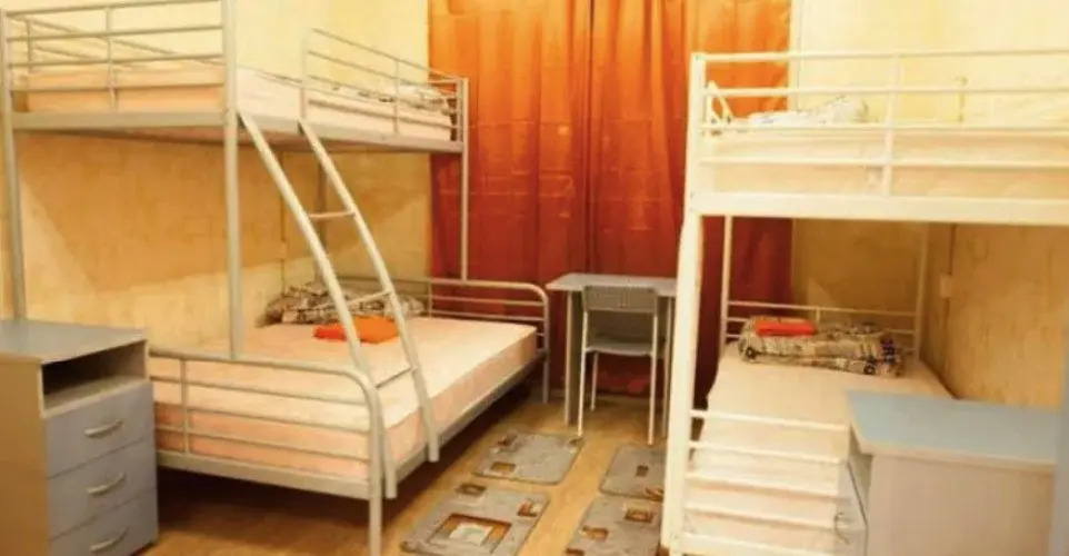 All the World Hostel
