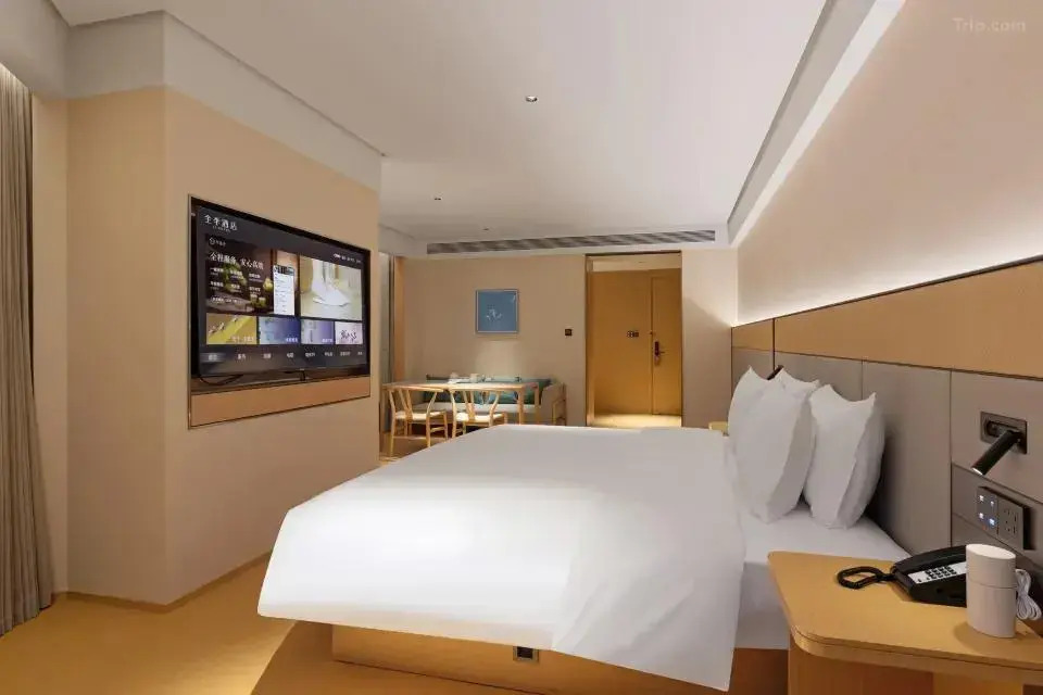 All Seasons Hotel (Chongqing Happy Valley Longhu Lijiatian Street)