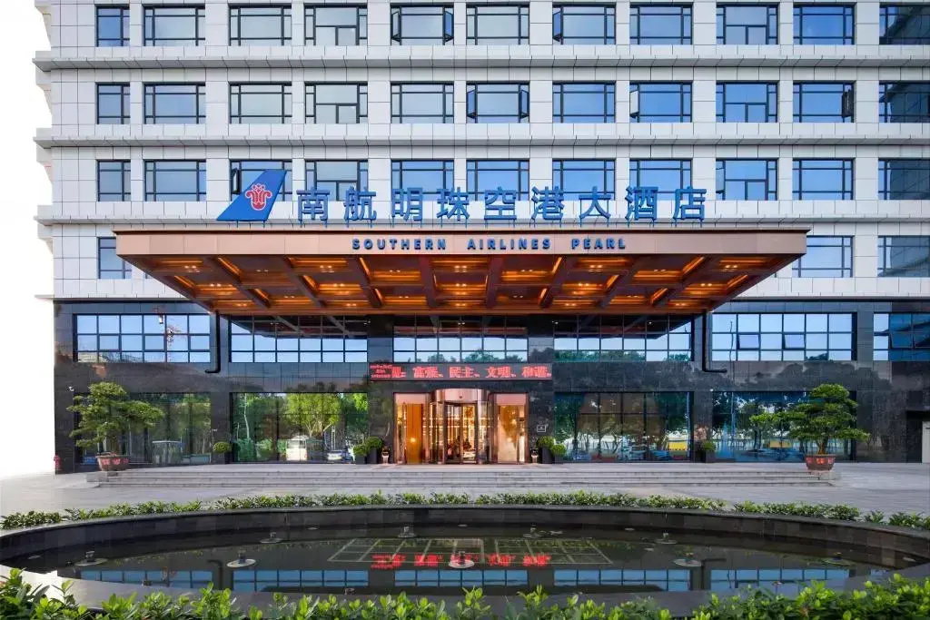 Southern Airlines Pearl Airport Hotel