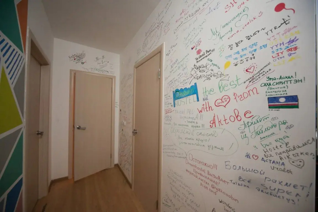 Dream Hostel