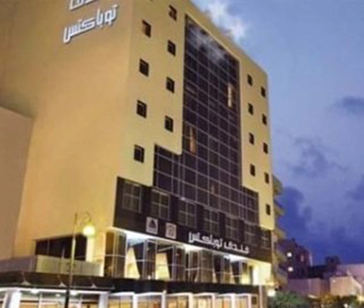 Assafi Hotel