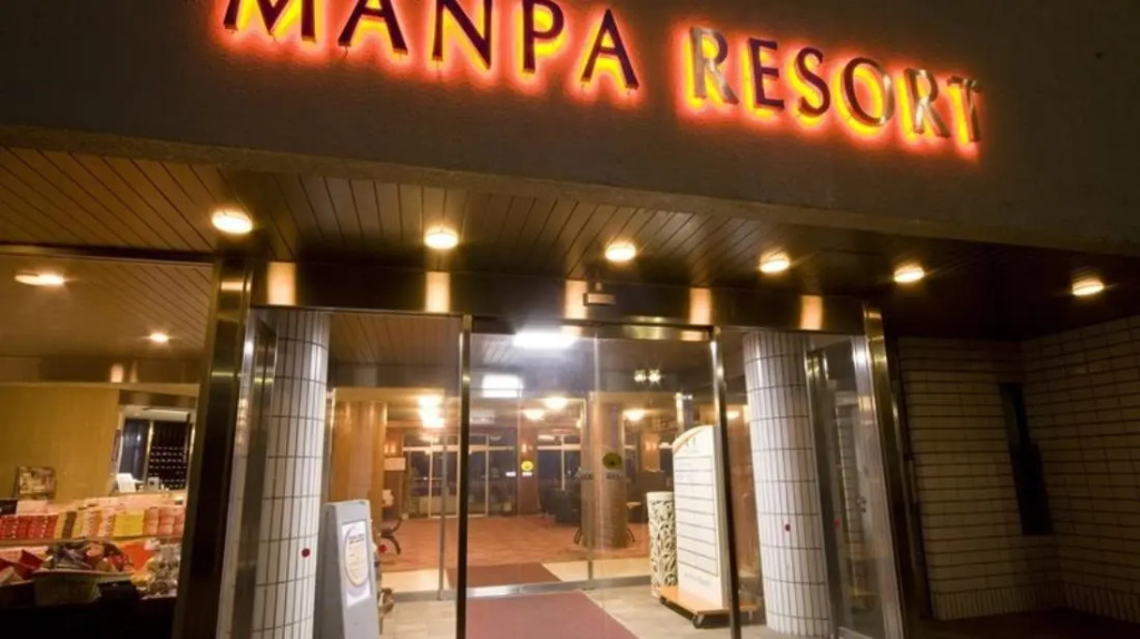 Manpa Resort