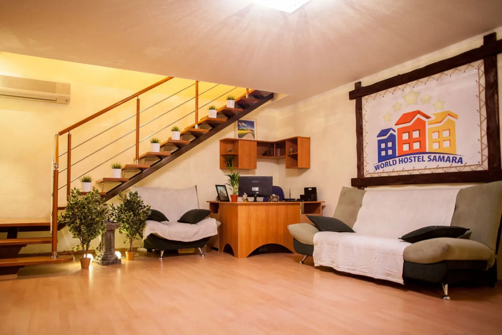 WORLD Samara Hostel