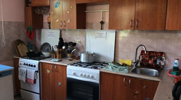 Guest House na Raduzhnom