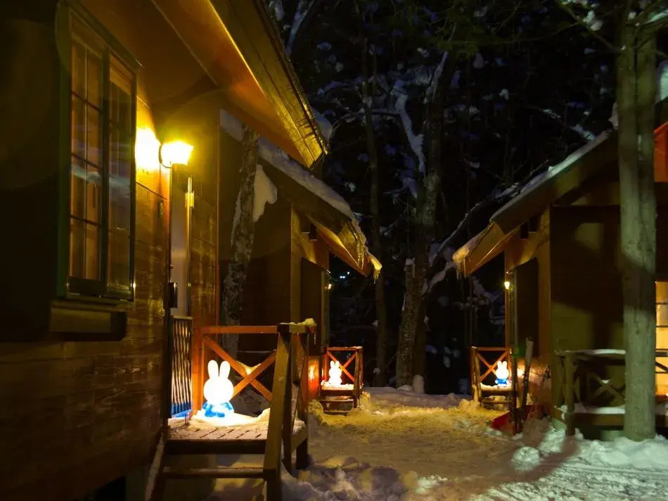 Child Lodge
