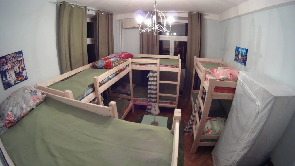 Cucumber Hostel