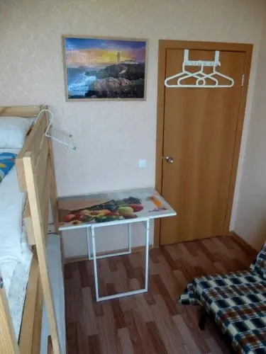 Жилое помещение Puzzle