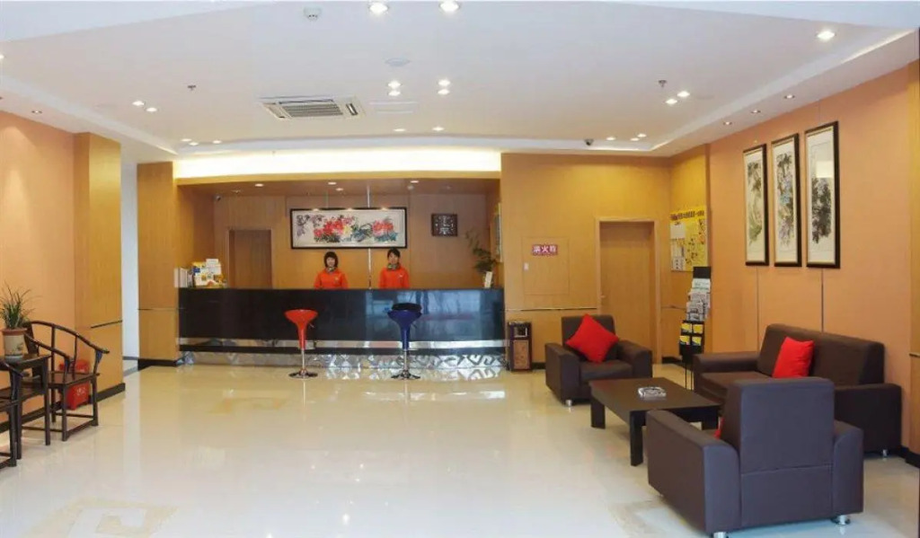 Chengdu Fuqin Hotle