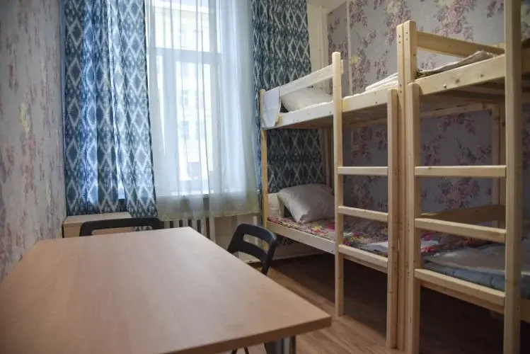 Хостел Спасибо, Хорошо