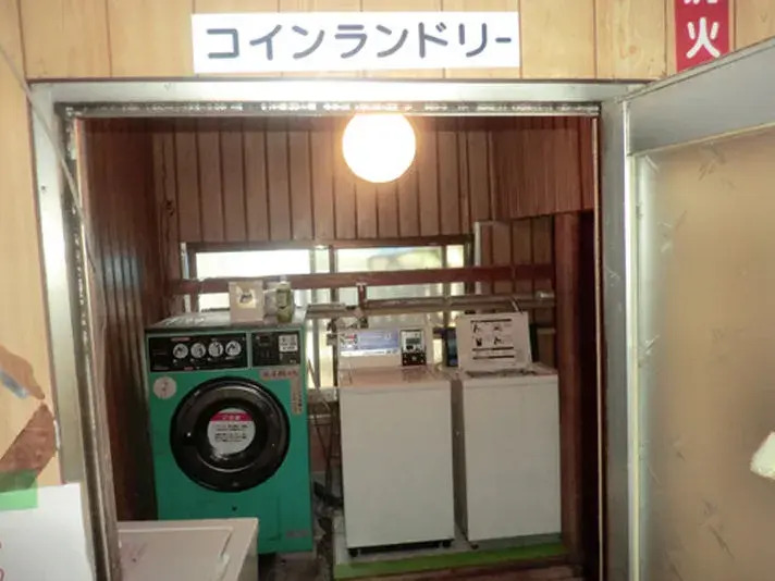 Ryokan Miyamaso