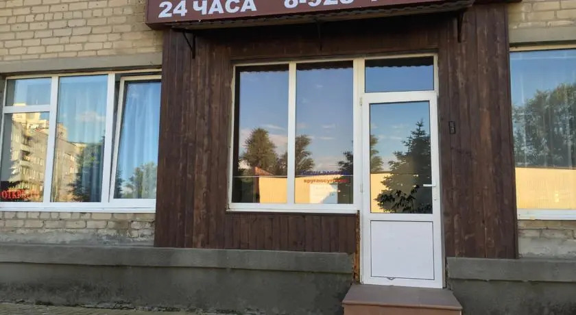 Inn On Sovhoznaya