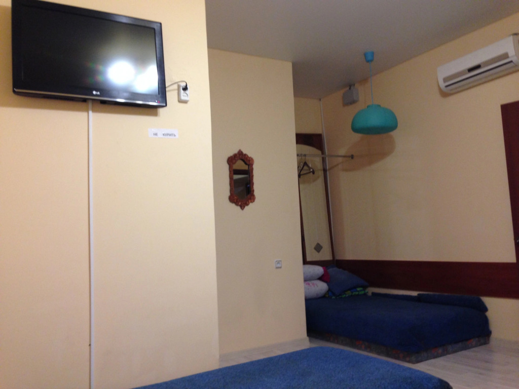 Private Hotel Zerkalo
