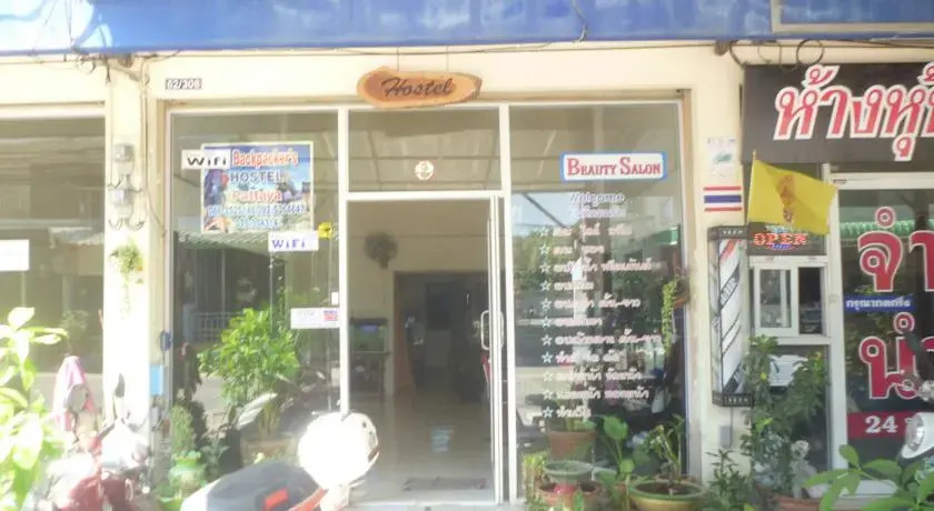 Backpackers Place Pattaya