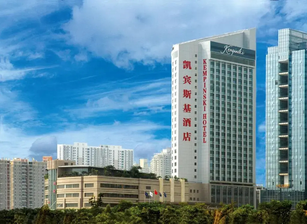 Kempinski Hotel Shenzhen China