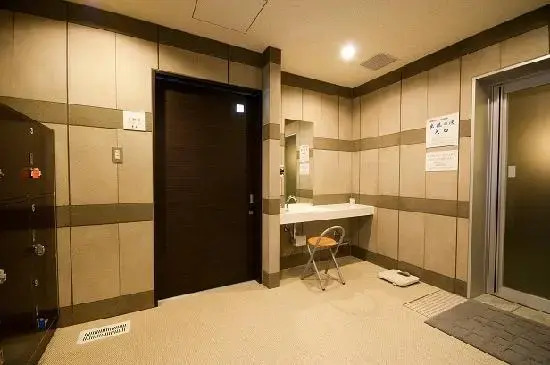 Super Hotel Oyama