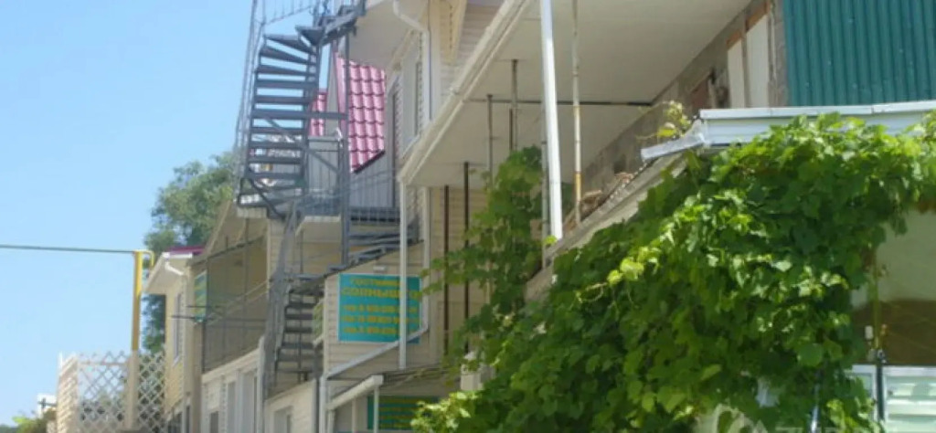 Solnyishko Guest House