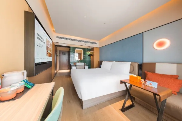 Отель Orange Hotel North of Xizhimen Beijing