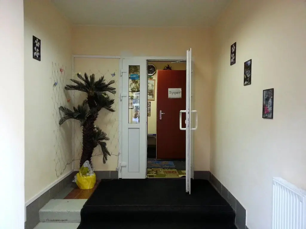 Hostel Gostevoi dom