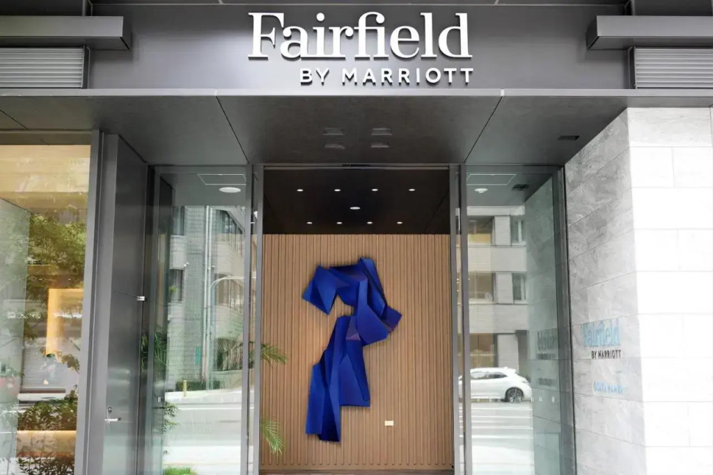 Отель Fairfield by Marriott Osaka Namba