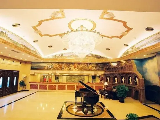 Beijing Easun Norlin Hotel