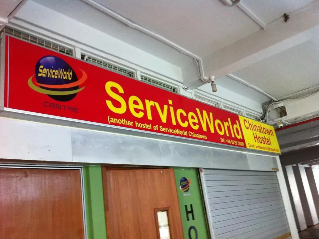 Serviceworld Chinatown Hostel