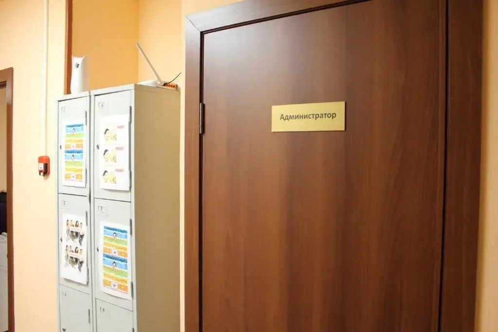 Lidermos Hostel