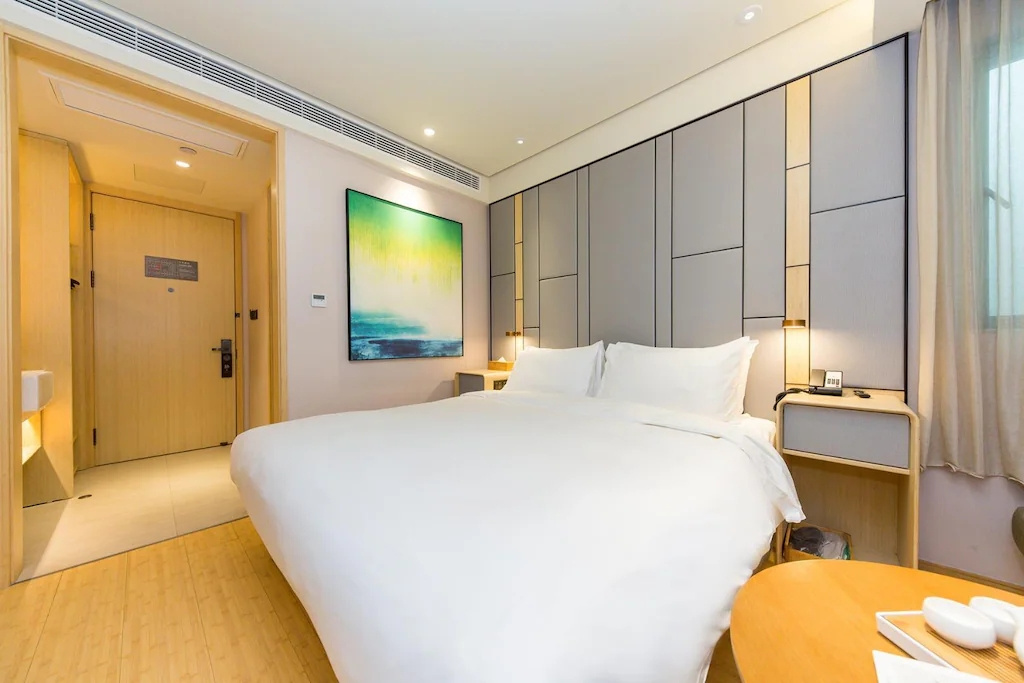 JI Hotel Shanghai Huaihai Zhong Road