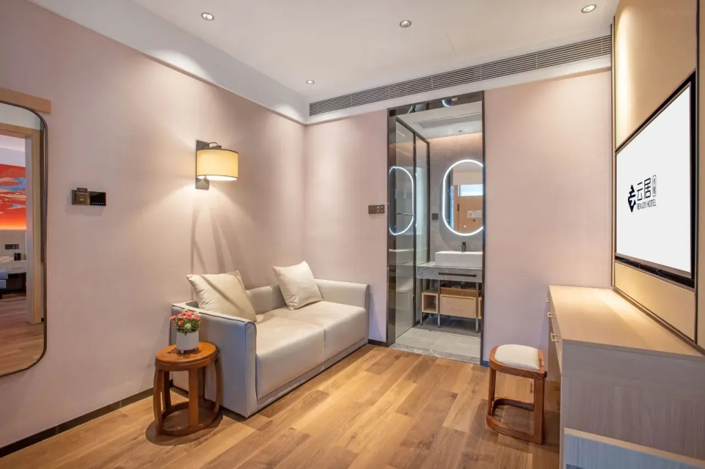 Renjoy Hotel Beijing Yonghe Temple Guijie Siheyuan