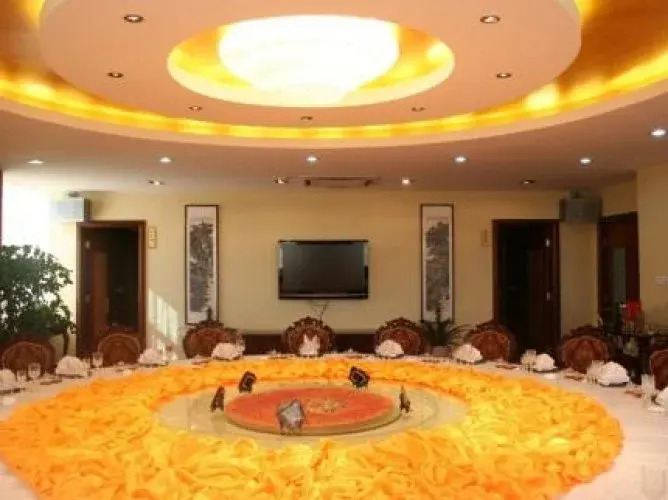 Jinhou Business Hotel