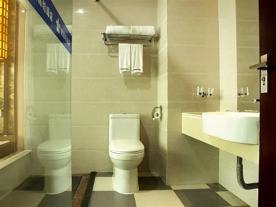 Beihaidao Hotel - Weijing Branch