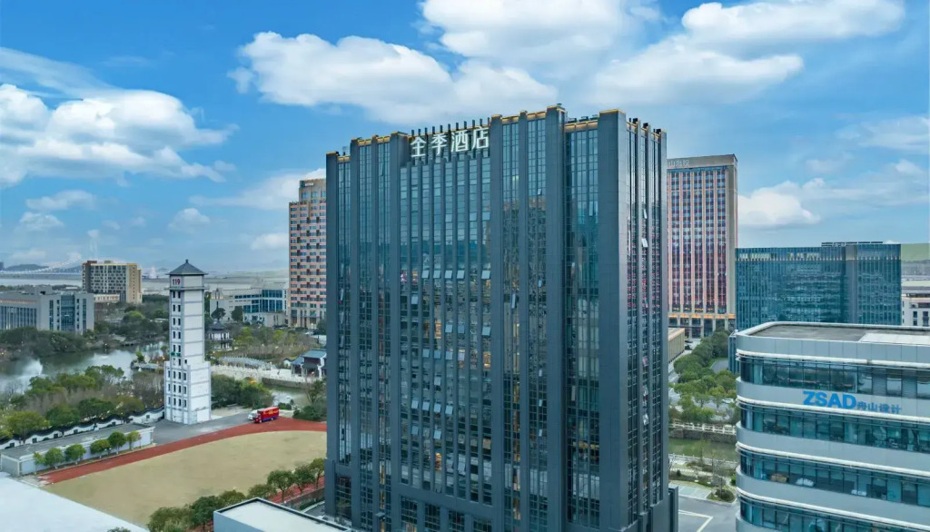 JI Hotel (Zhoushan Xincheng Municipal Government Plaza)