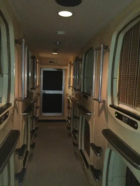 Sauna & Capsule Hotel Rainbow Shinkoiwa