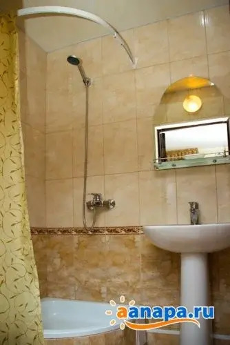 Rajskij Dvorik Guest House
