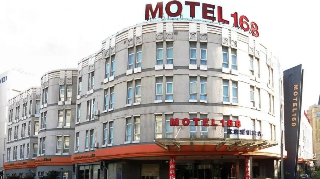 Motel 168 Shanghai Pudong Jinqiao Jingao Road Branch