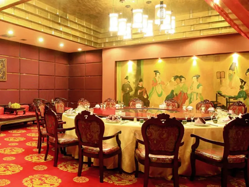 Guohao Hotel