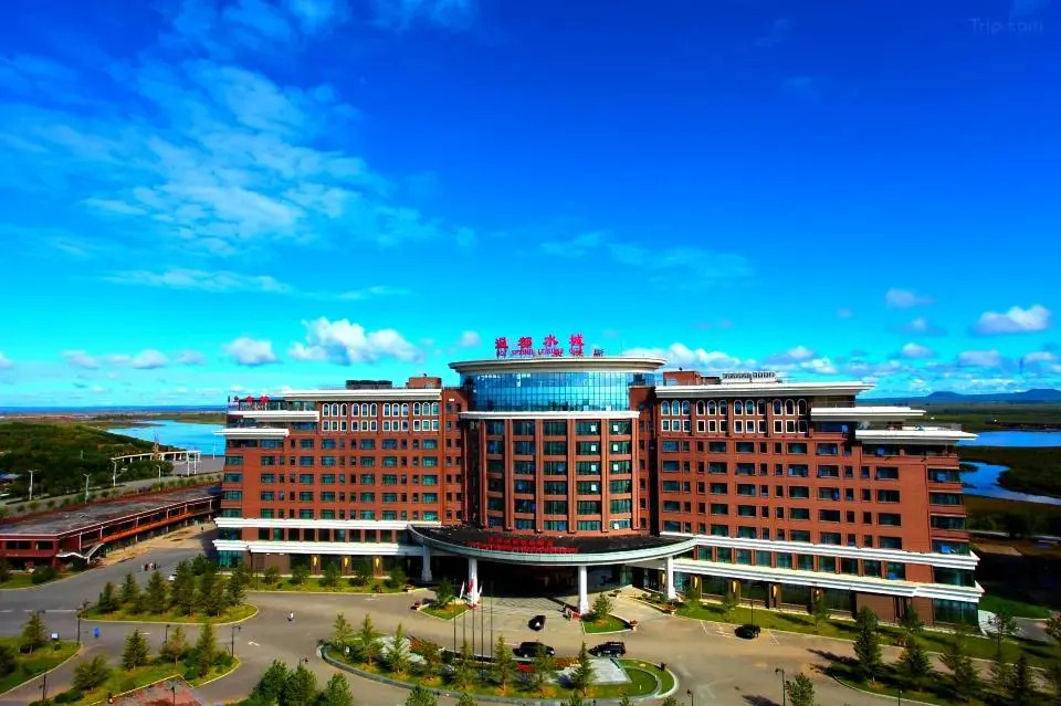 Hot Spring Leisure City International Hotel