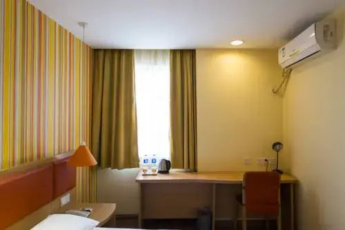 Home Inn Beiwei Road