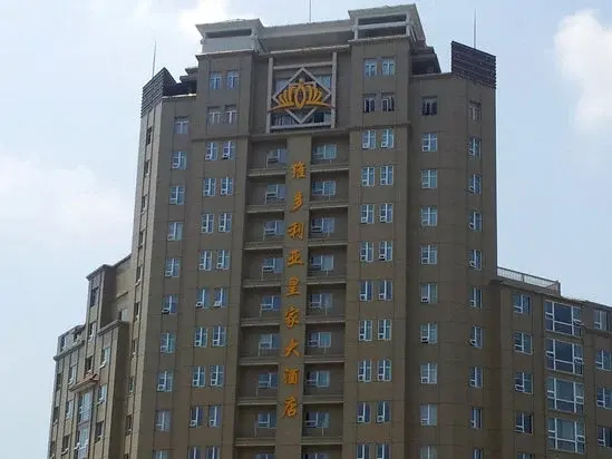 Victoria Royal Hotel - Shangrao