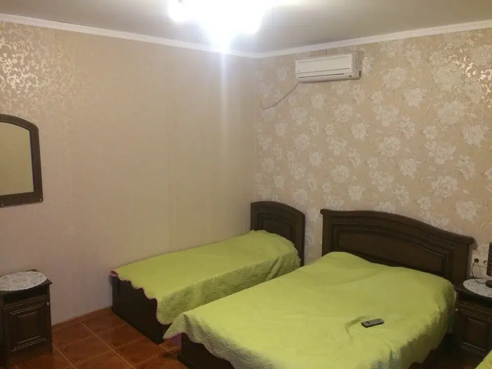 Na Pochtovoy Guest House