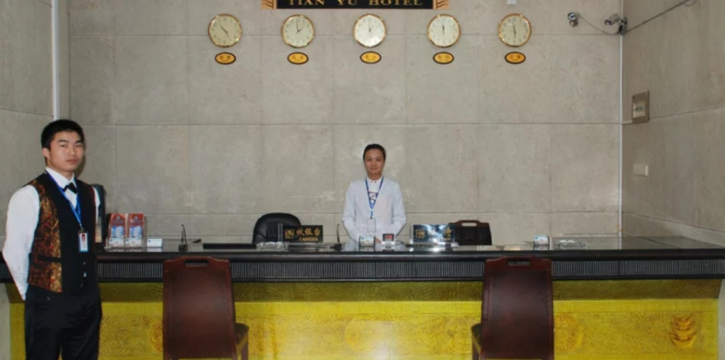 Tianyu Hotel Guangzhou