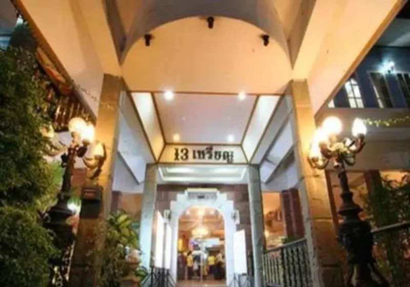 13 Coins Resort Yotin Patana